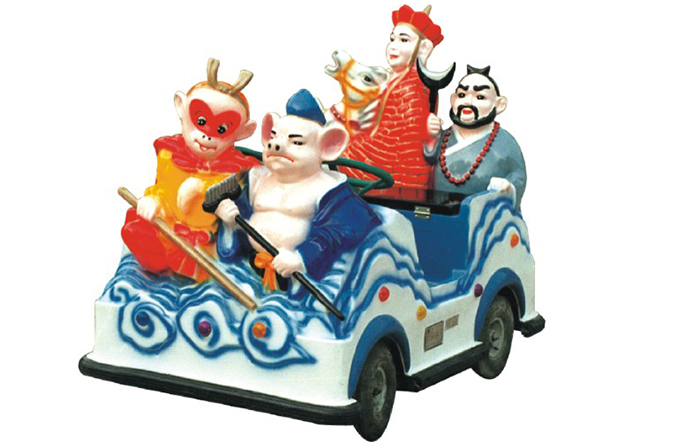 產品名稱